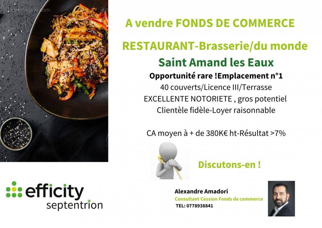 Commerce à SAINT-AMAND-LES-EAUX