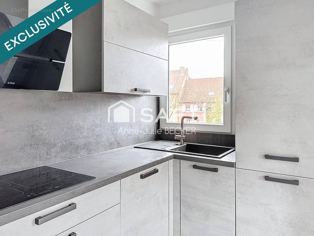 Photo 1 - Maison à SARREGUEMINES