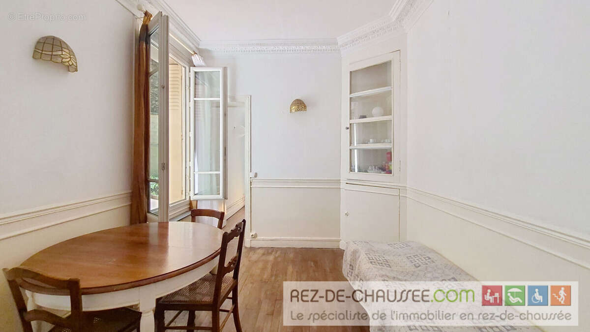 Bureau profession liberale sur cour - photo 6