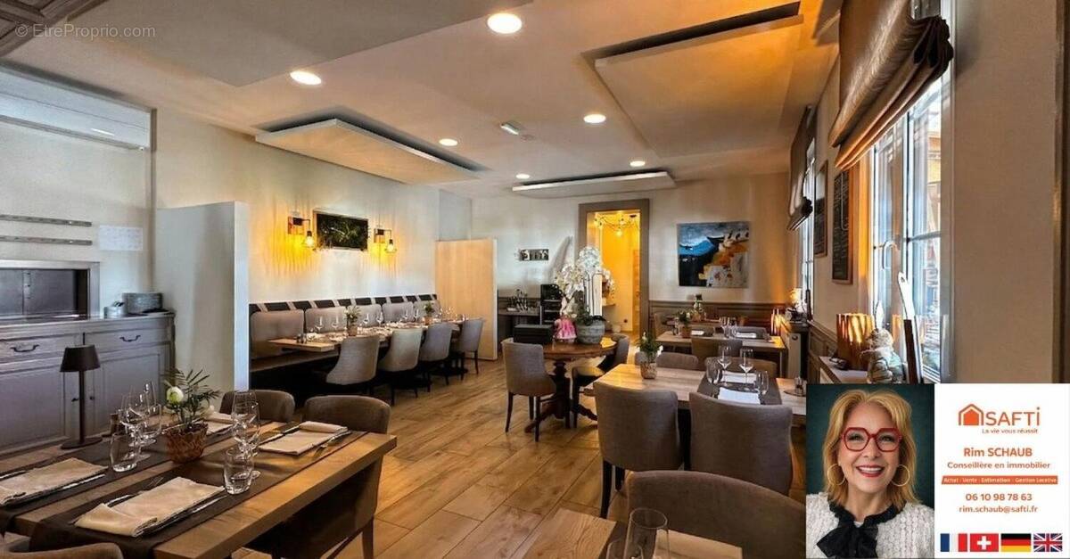 Photo 1 - Commerce à SAINT-LOUIS