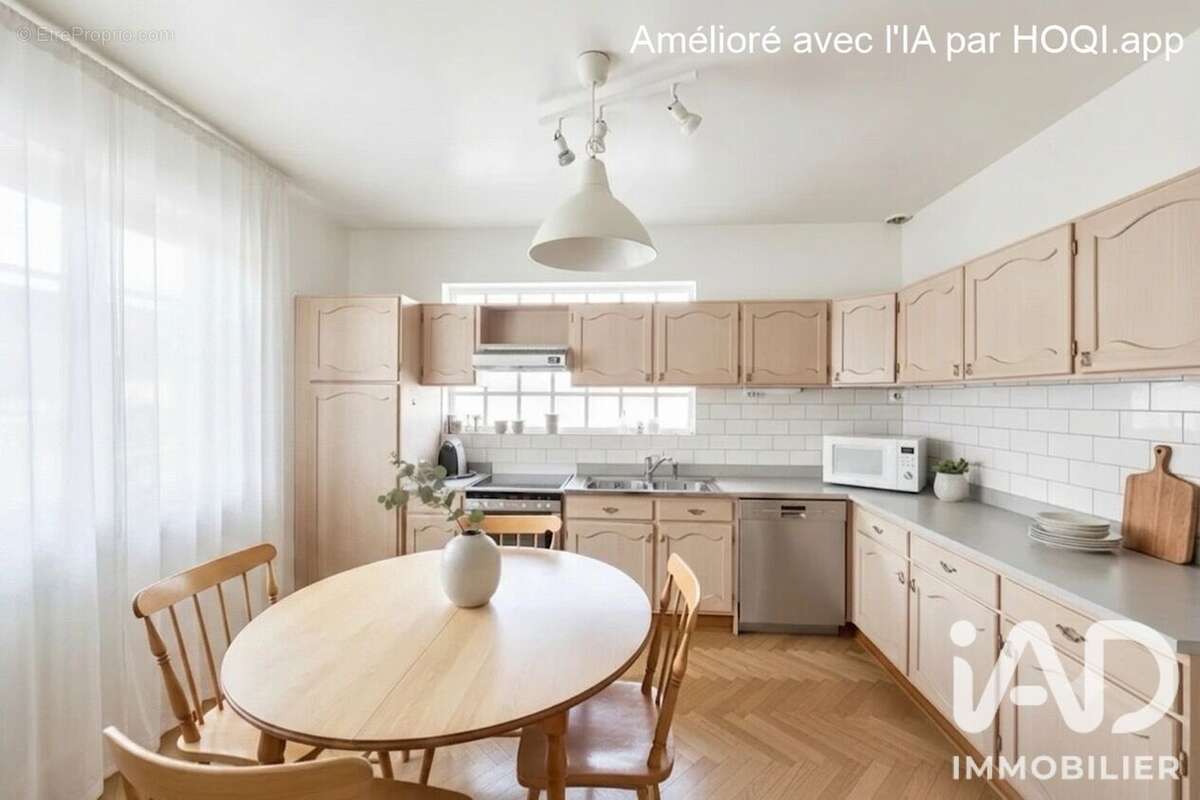 Photo 9 - Maison à YERRES