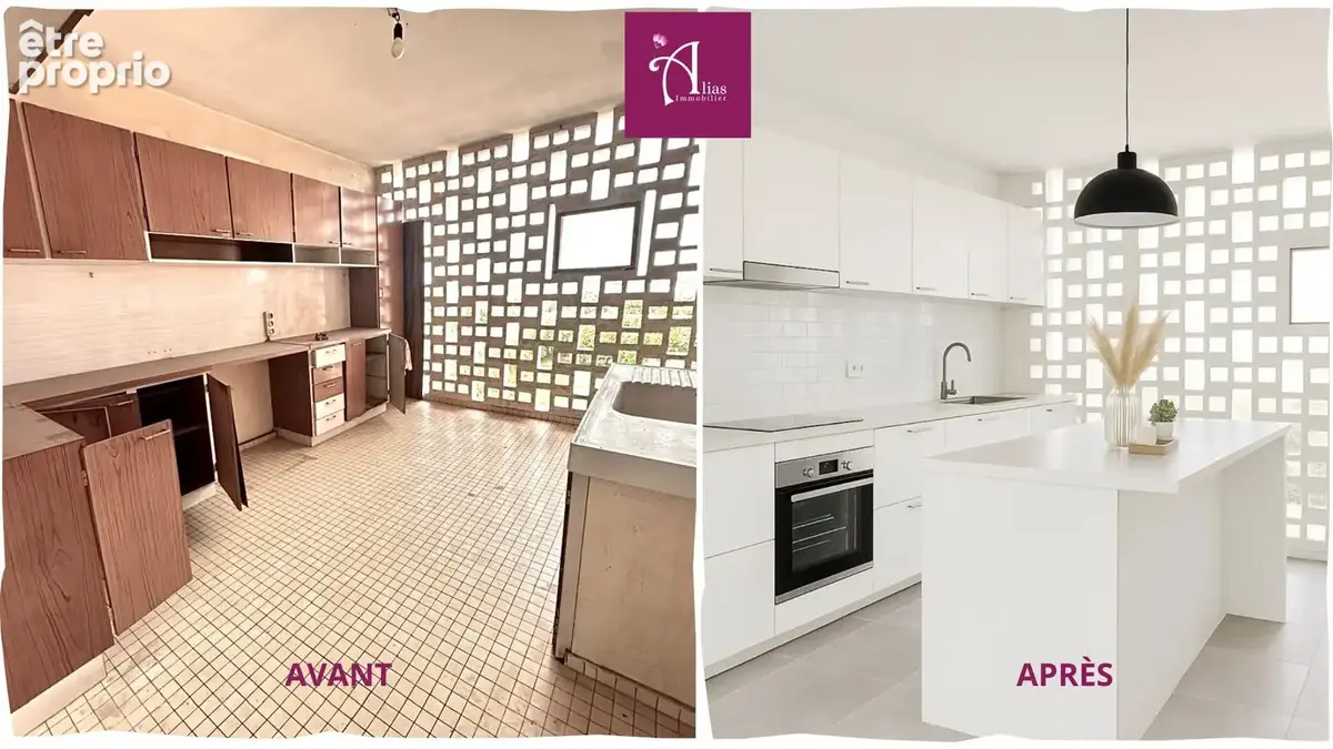 A vendre t5 duplex de 98 m2 à renover - tour anquetil 4 - les abymes - photo 3