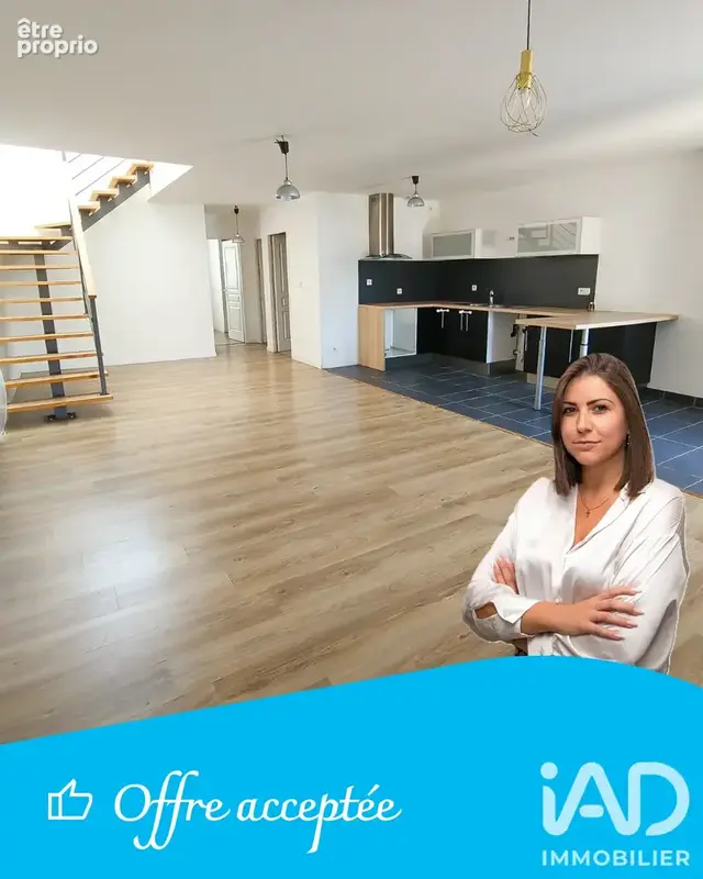Photo 1 - Maison à LA RICHE