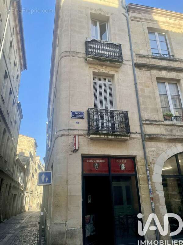 Photo 2 - Appartement à BORDEAUX