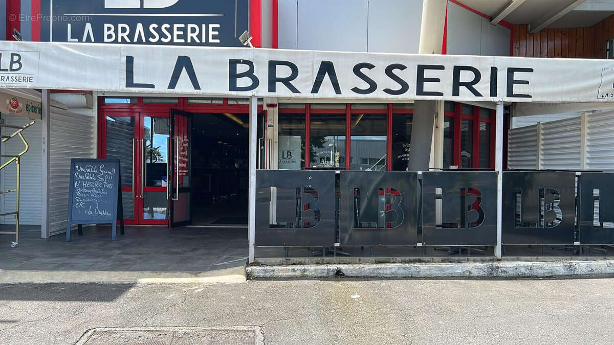 Commerce à BAIE-MAHAULT