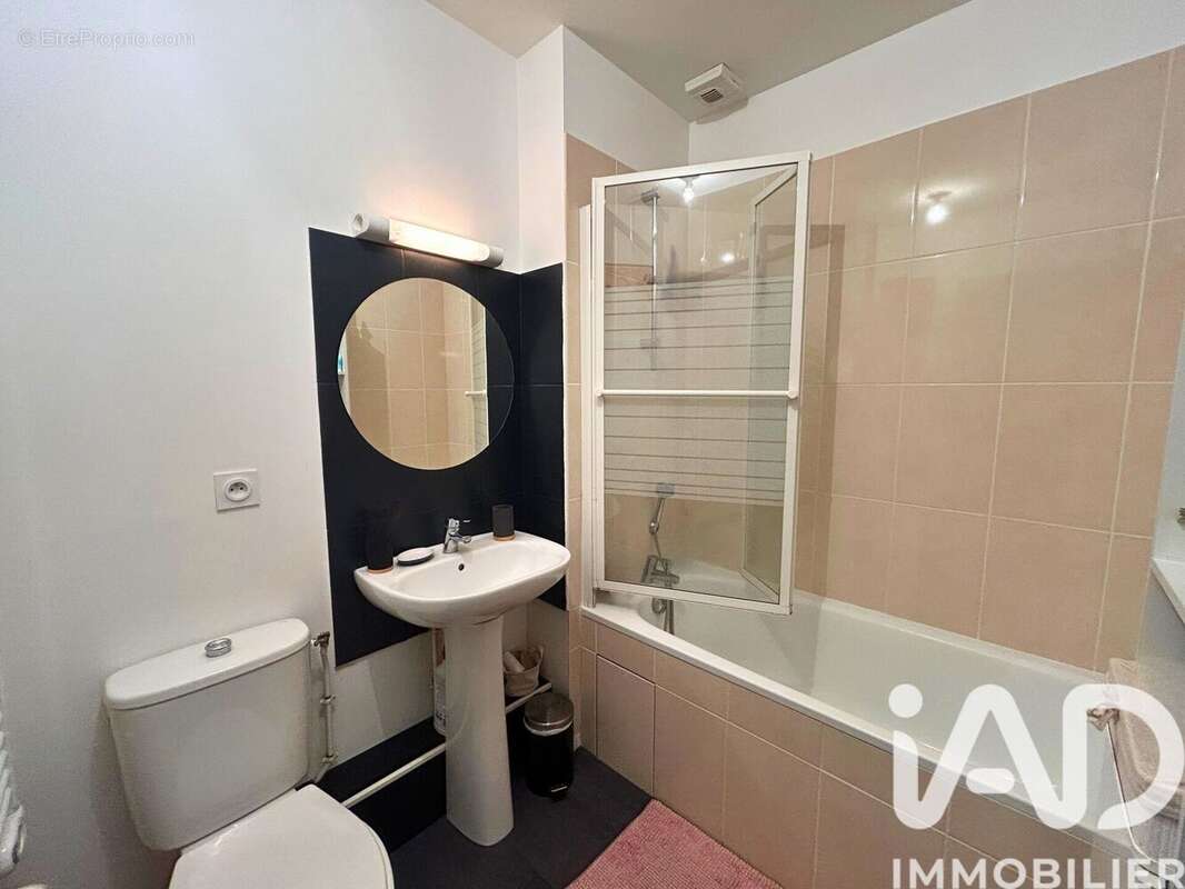 Photo 8 - Maison à JANVILLE-SUR-JUINE