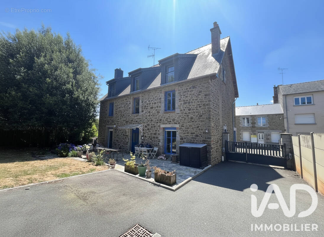 Photo 1 - Maison à FOUGERES