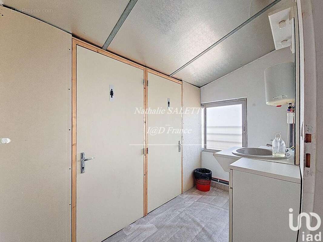 Photo 5 - Commerce à BON-ENCONTRE