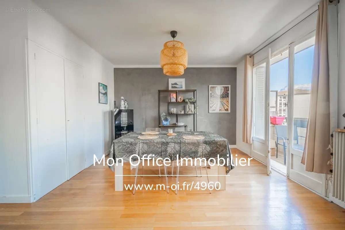 Appartement à ANNECY