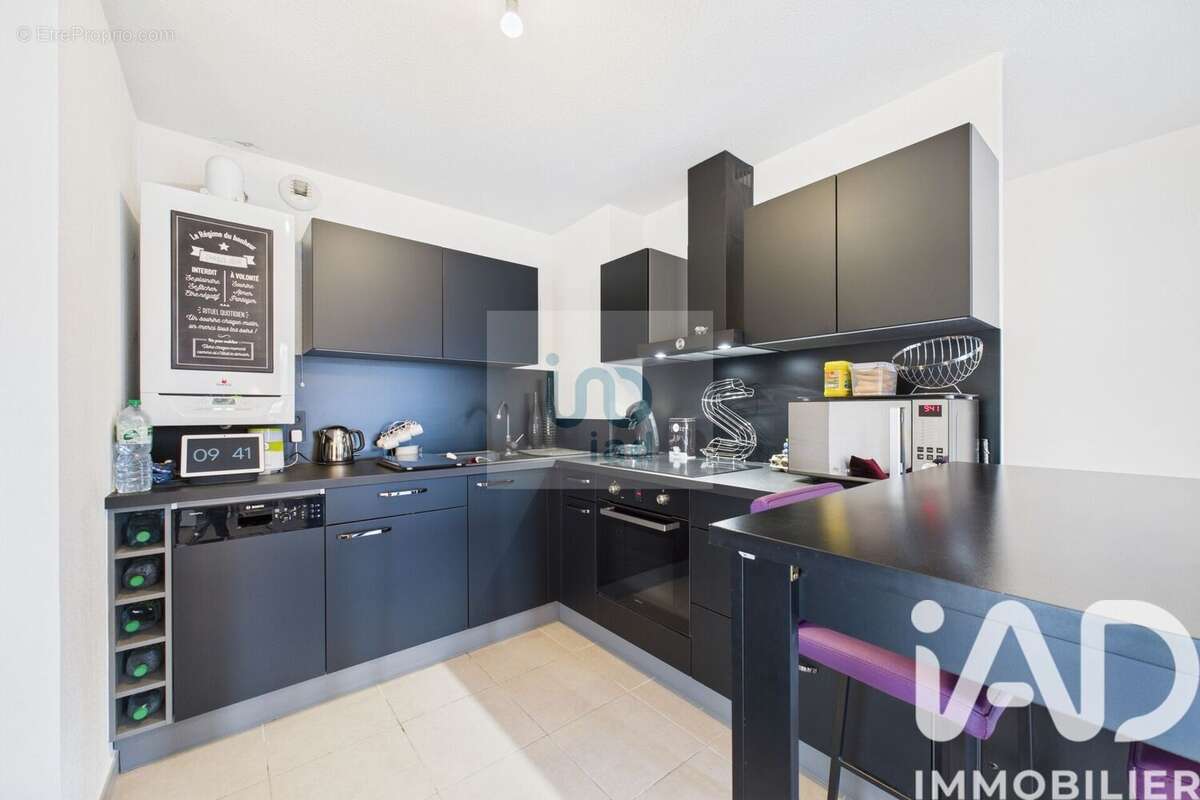 Photo 5 - Appartement à NEUVECELLE