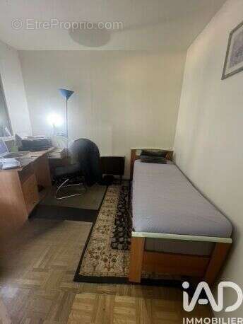 Photo 3 - Appartement à EVRY