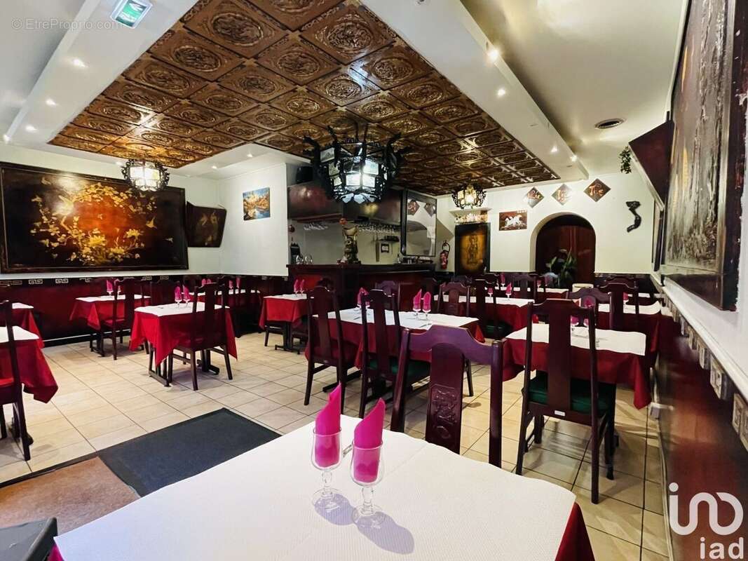 Photo 2 - Commerce à TOURS