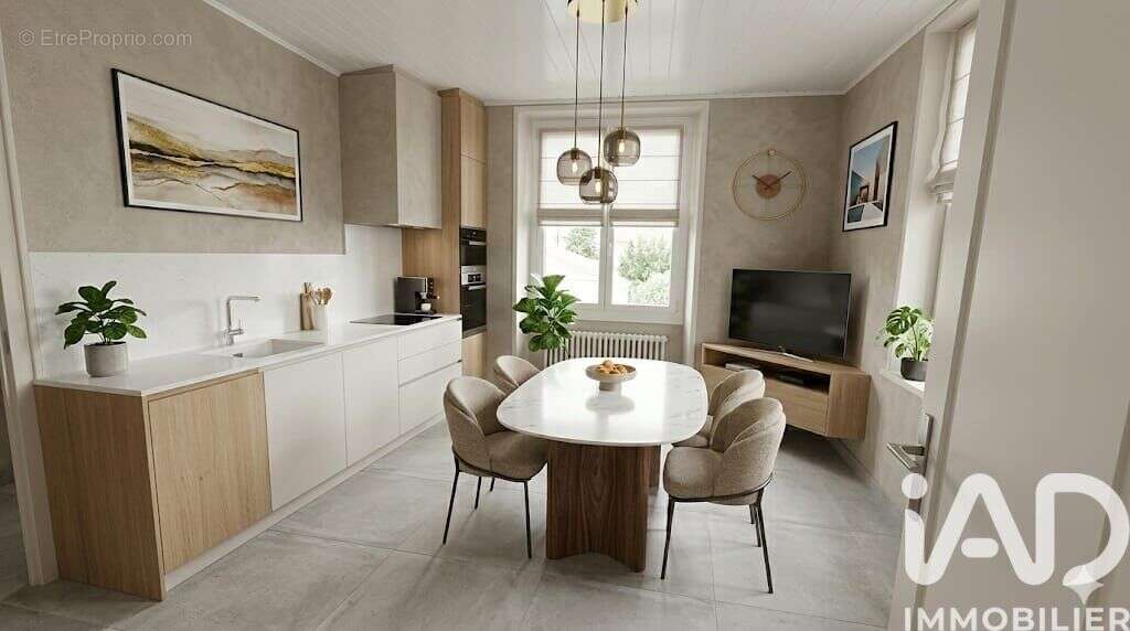 Photo 4 - Maison à VERTOU