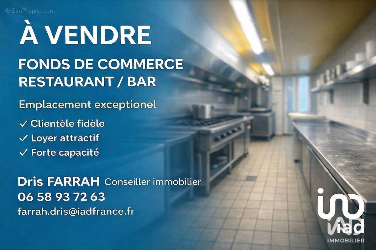 Photo 1 - Commerce à NANTERRE