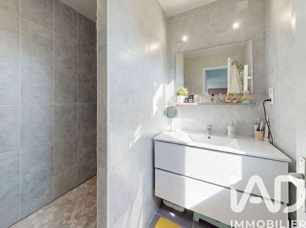 Photo 7 - Maison à COUDOUX