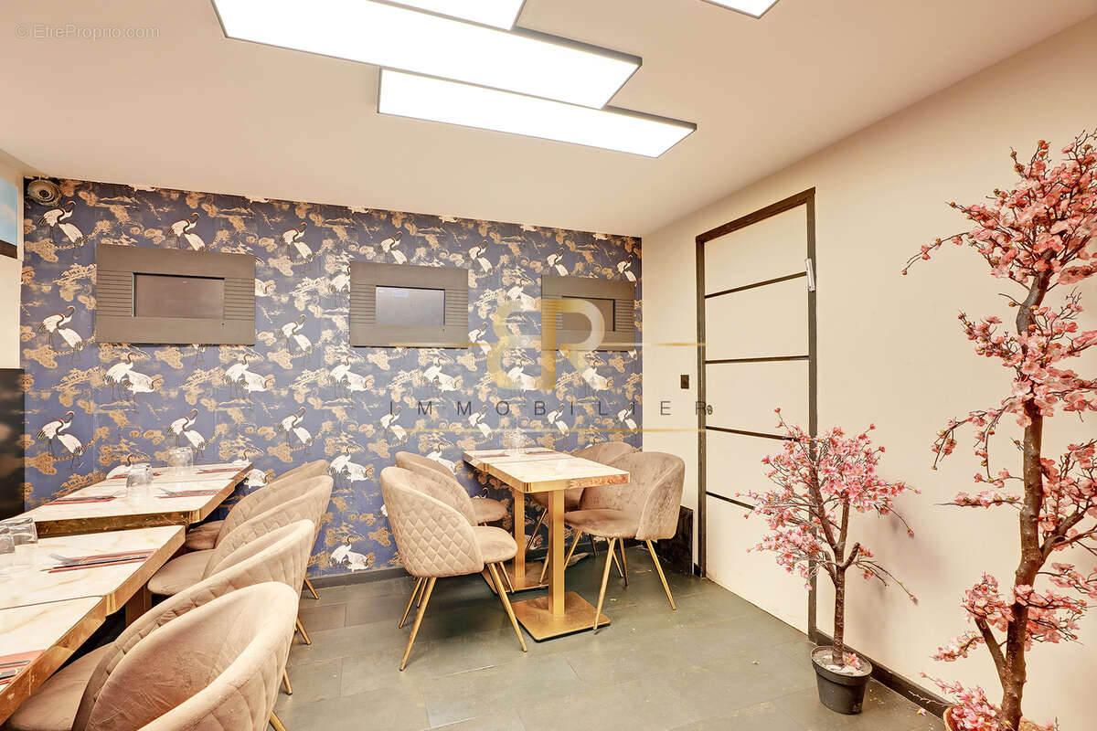 Commerce à PARIS-19E