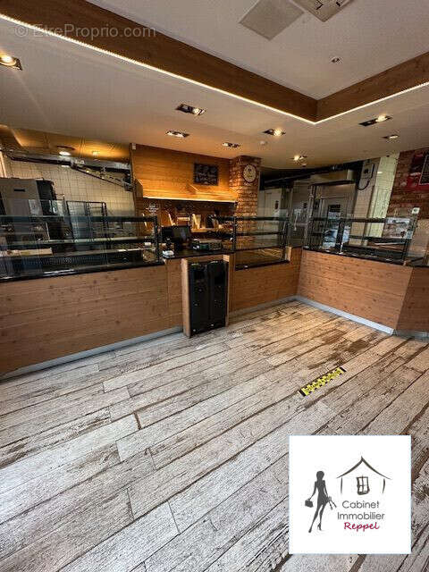 Commerce à STRASBOURG