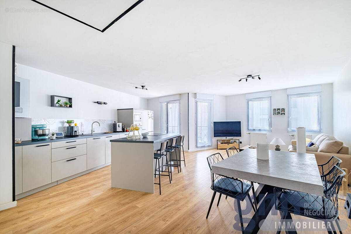 Appartement à VILLEURBANNE