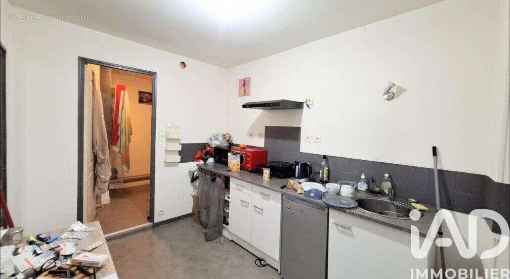 Photo 3 - Appartement à TULLE