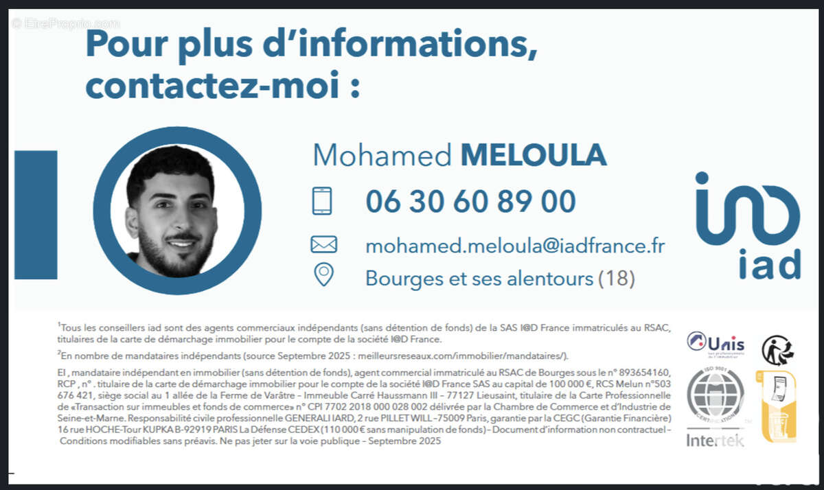 Photo 6 - Terrain à SAINT-FLORENT-SUR-CHER