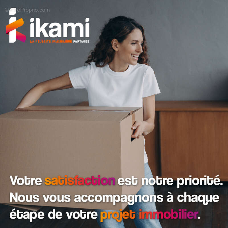 Commerce à BAGNEUX