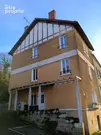 Maison à AVOISE