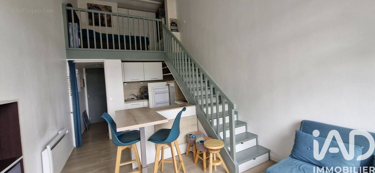 Photo 1 - Appartement à PAU