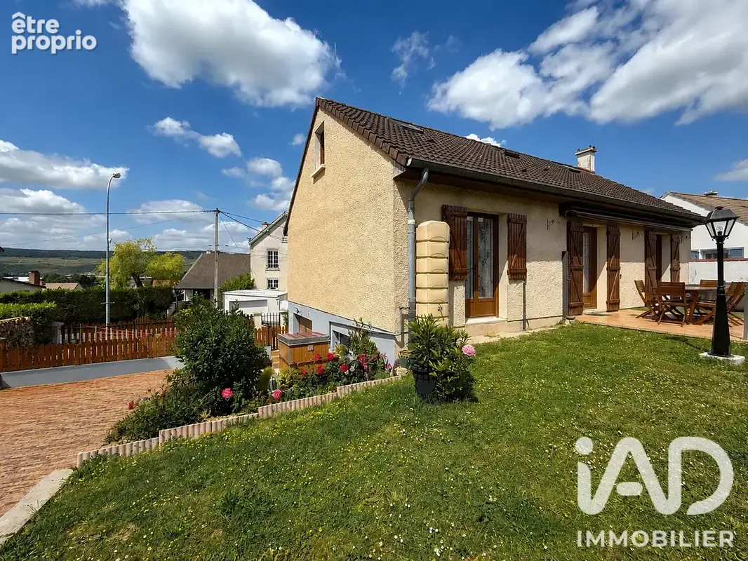 Photo 1 - Maison à MARDEUIL