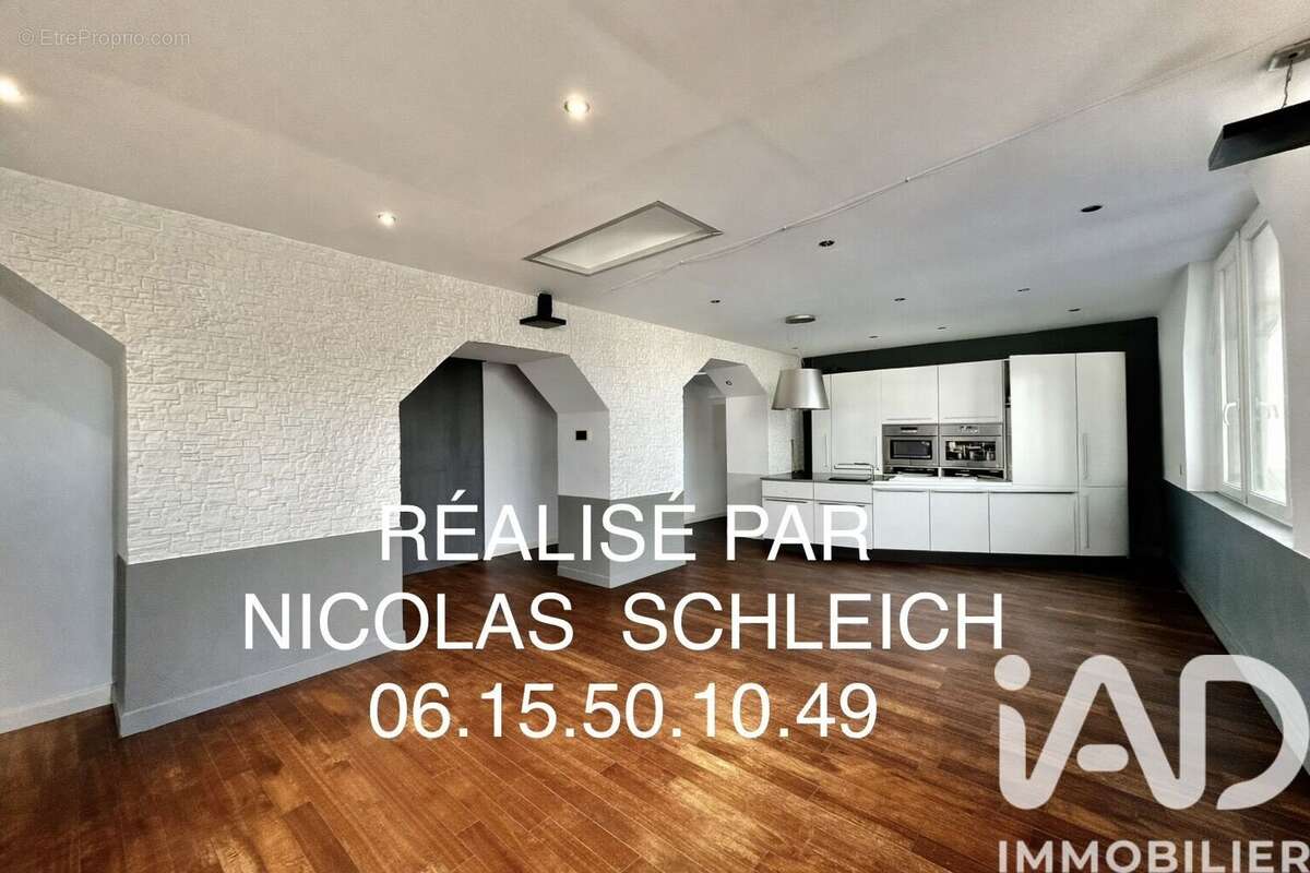 Photo 7 - Appartement à BENODET