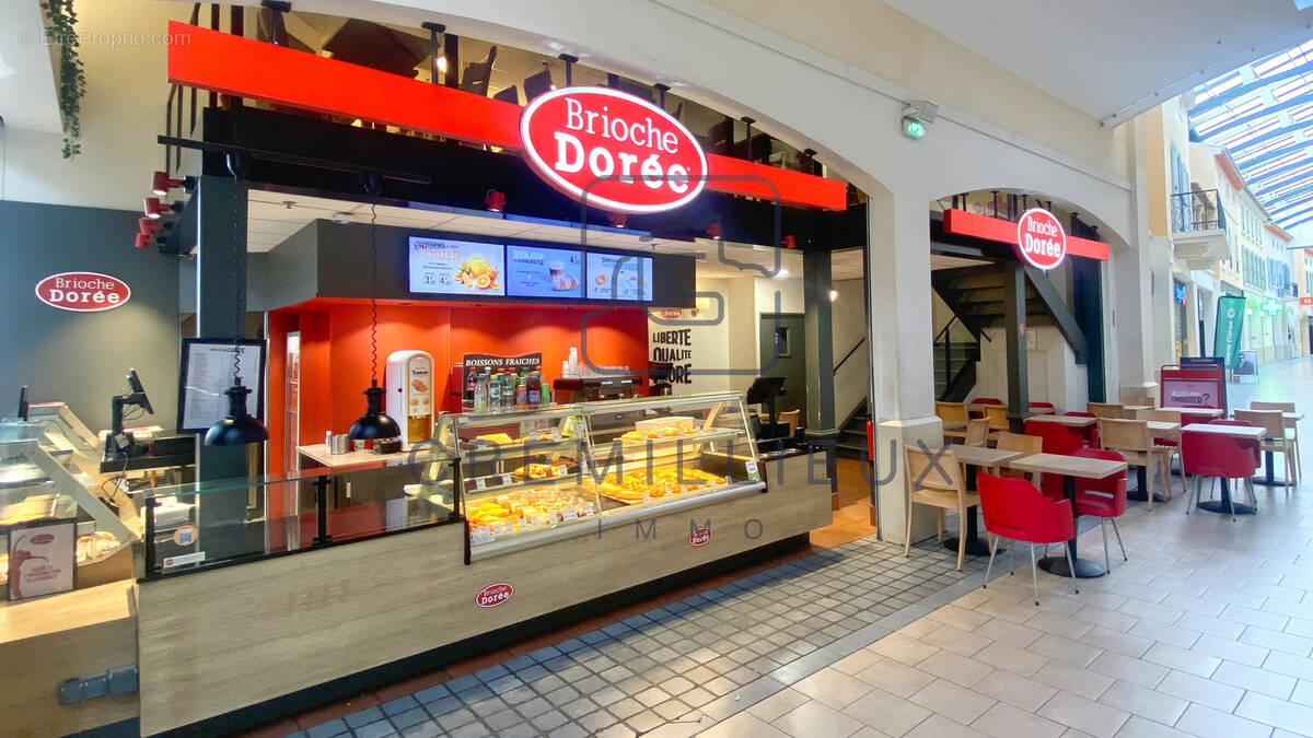 Commerce à GUILHERAND-GRANGES