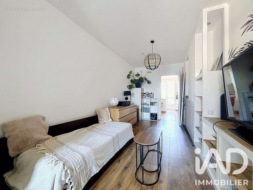 Photo 4 - Appartement à NANTERRE