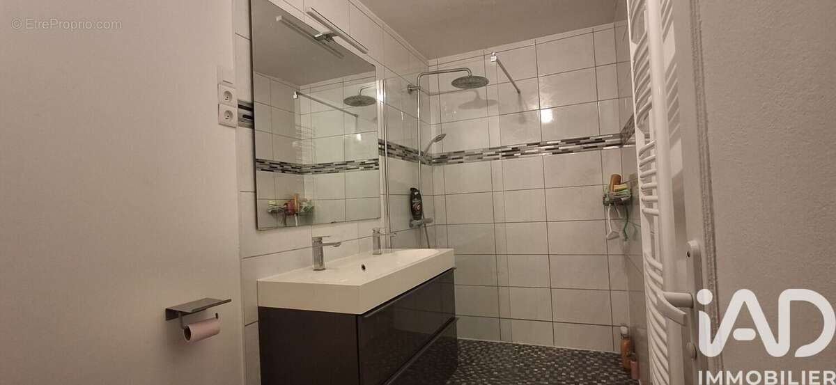 Photo 4 - Maison à CHARMENTRAY