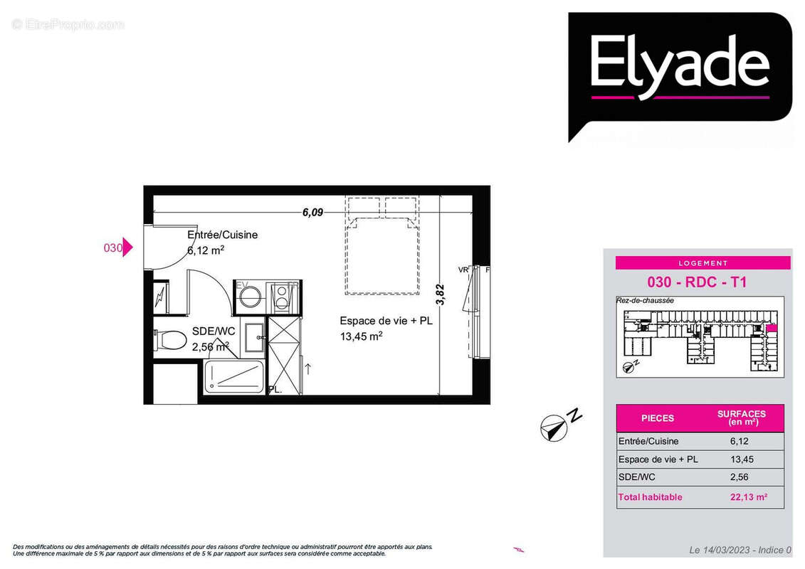 Appartement à FRANQUEVILLE-SAINT-PIERRE