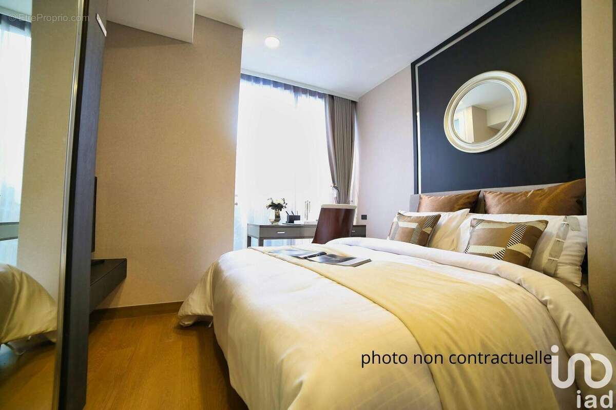 Photo 4 - Appartement à DIJON