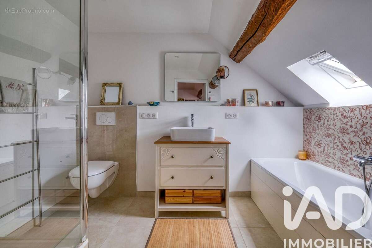 Photo 2 - Maison à VALLANGOUJARD