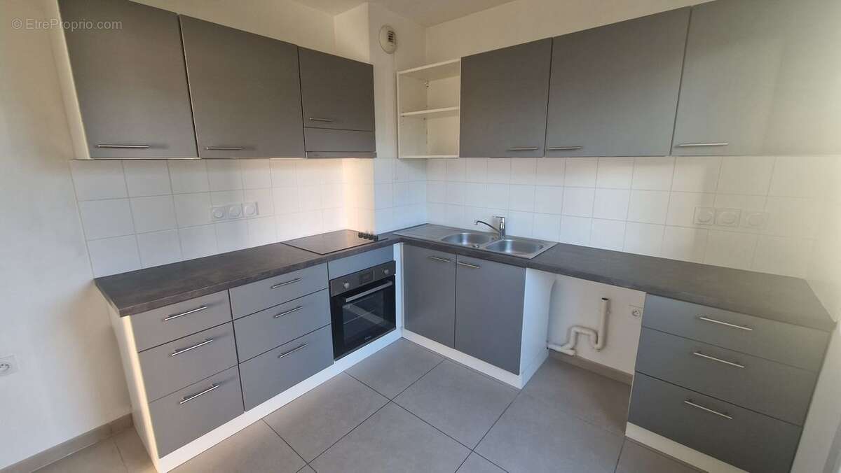 Appartement à ECULLY