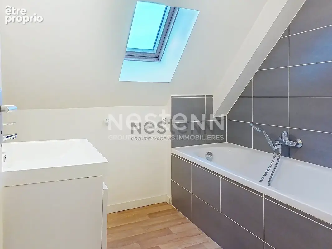 VINEUIL - Rare  - Maison T4 avec 1 chambre en rez-de-chaussée - photo 16
