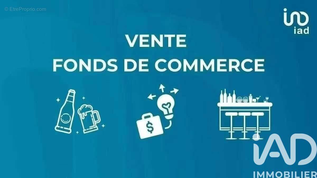 Photo 1 - Commerce à LE HAVRE