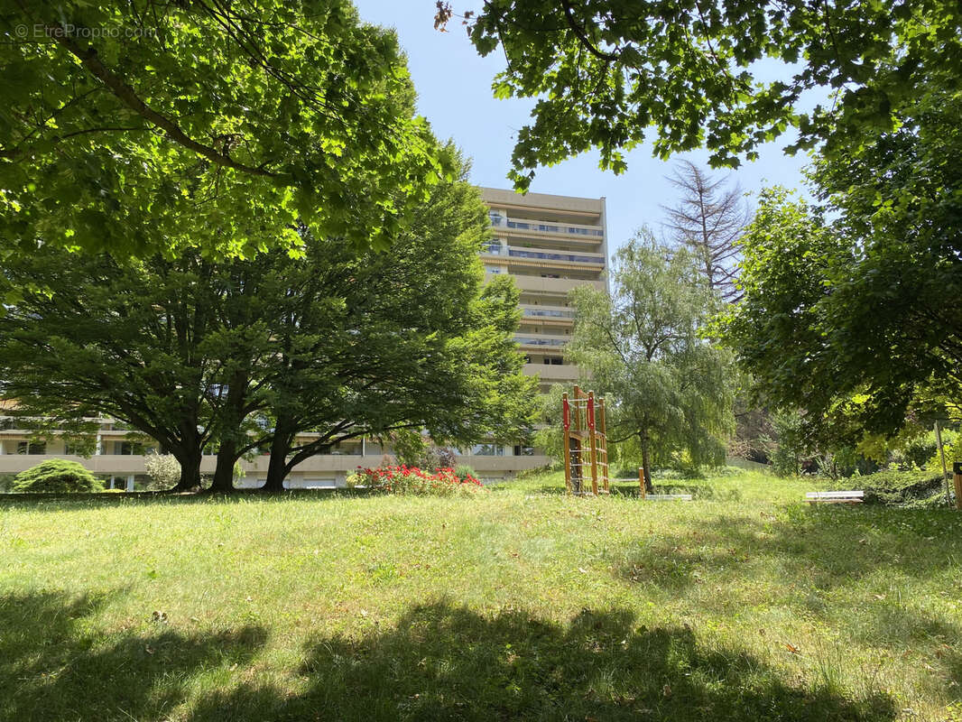 Appartement à ECULLY