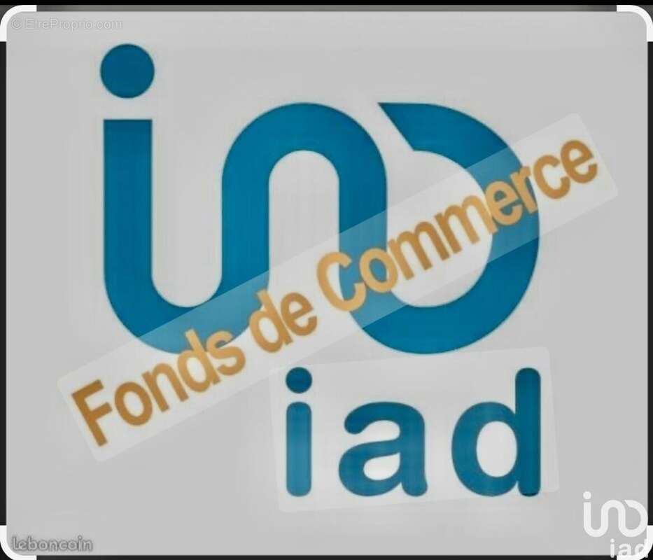 Photo 2 - Commerce à LATRESNE