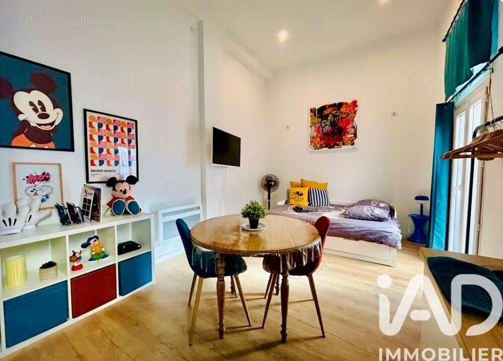 Photo 2 - Appartement à PERPIGNAN