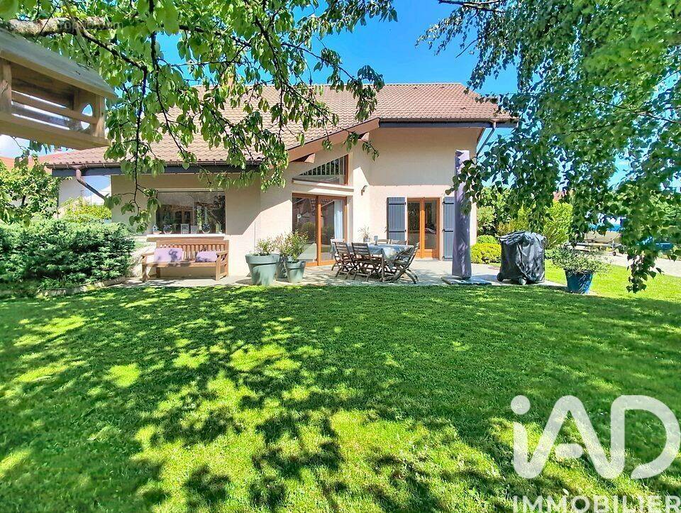 Photo 1 - Maison à VALLEIRY