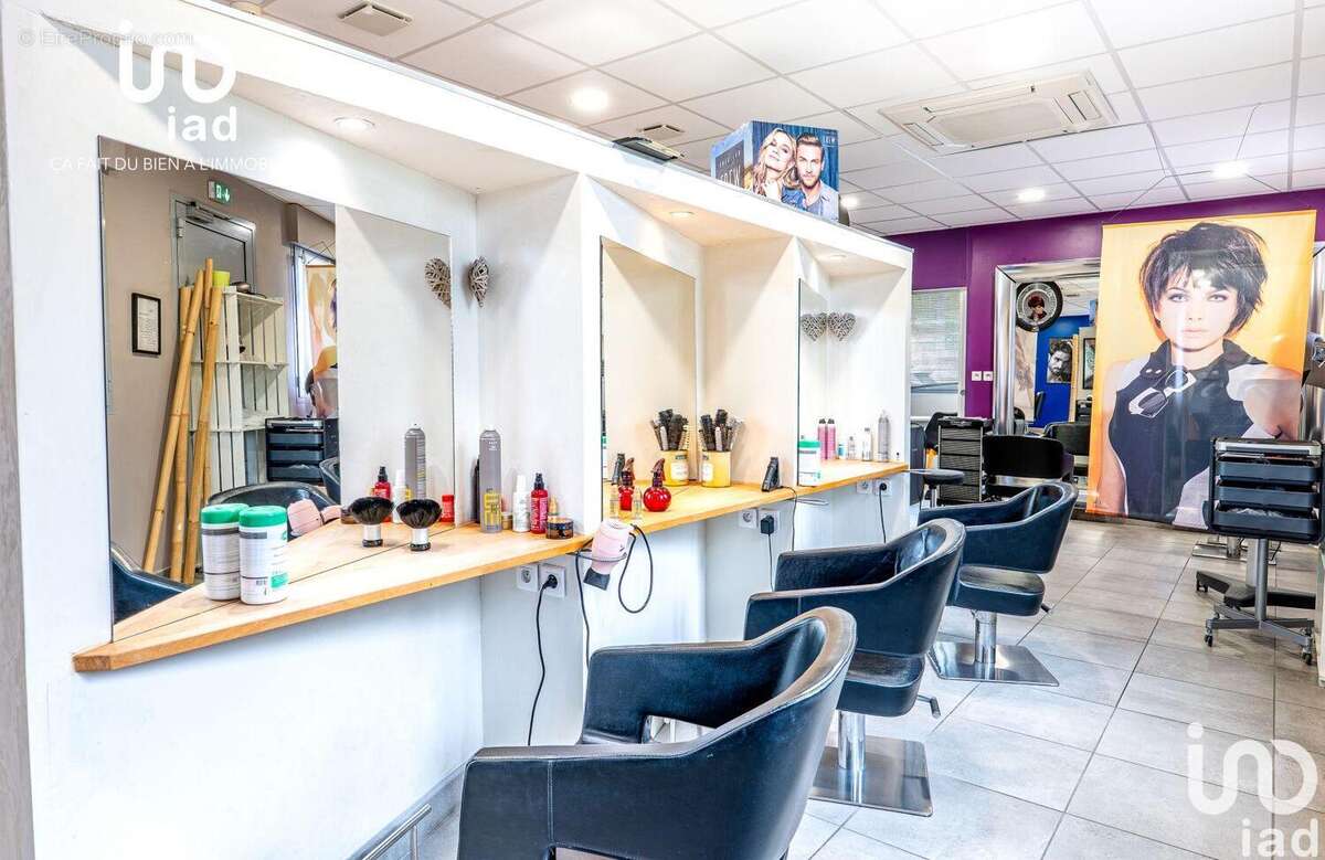 Photo 5 - Commerce à GAP