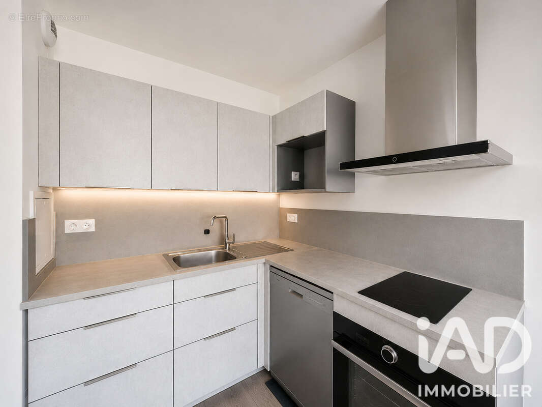 Photo 2 - Appartement à SARTROUVILLE