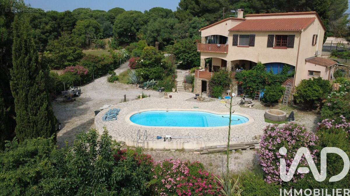 Photo 1 - Maison à SOREDE