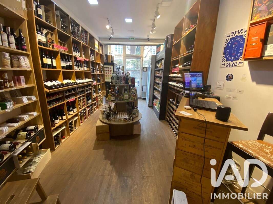 Photo 2 - Commerce à PARIS-10E