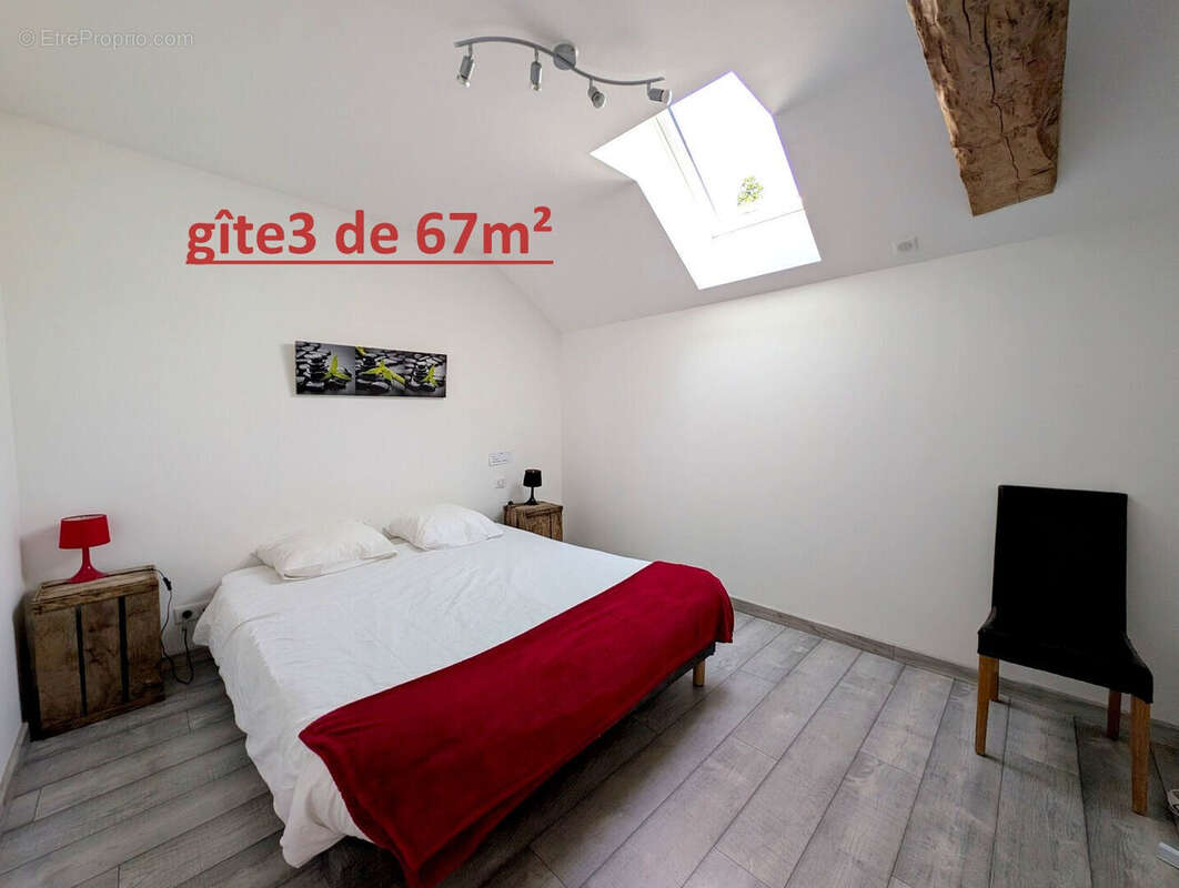 Maison à DOUE-LA-FONTAINE