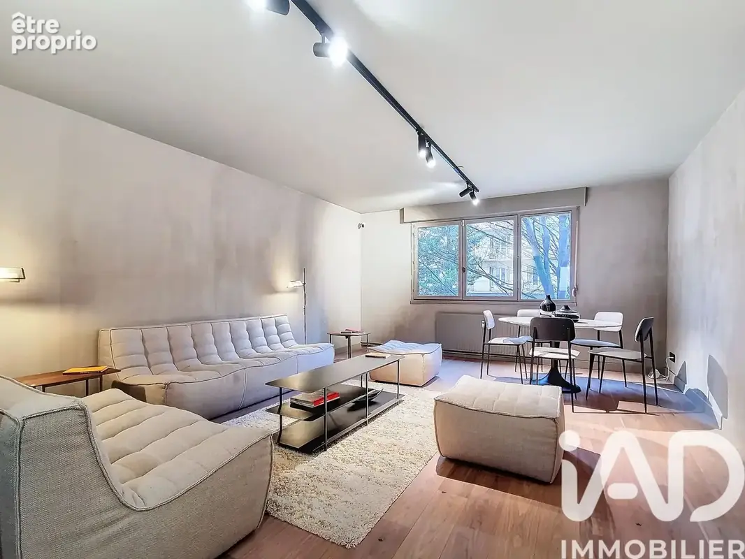 Photo 1 - Appartement à LYON-7E