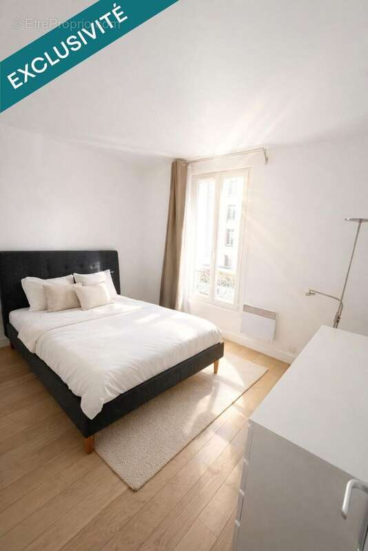 Photo 8 - Maison à SURESNES