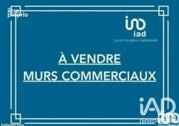 Photo 1 - Commerce à BOURSEUL